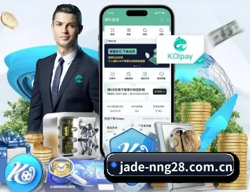jade-nng28.com.cn APP
